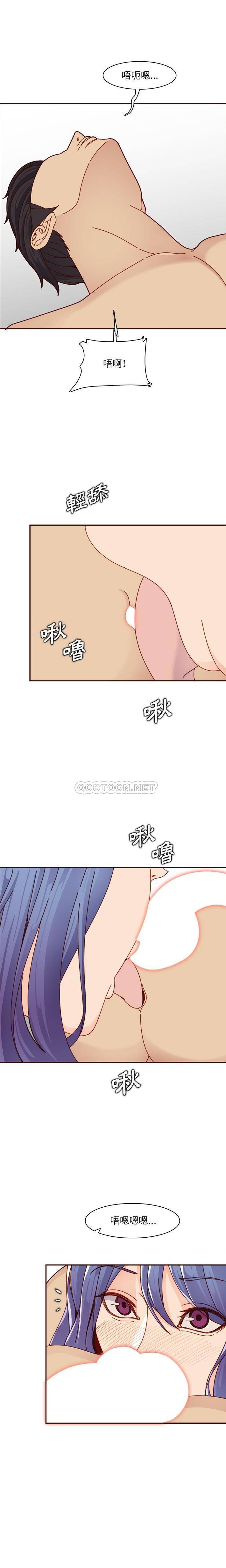 [韩国漫画] 妈妈是女大学生 乱伦,女学生,熟女人妻,巨乳大奶,不伦#[16P]-2