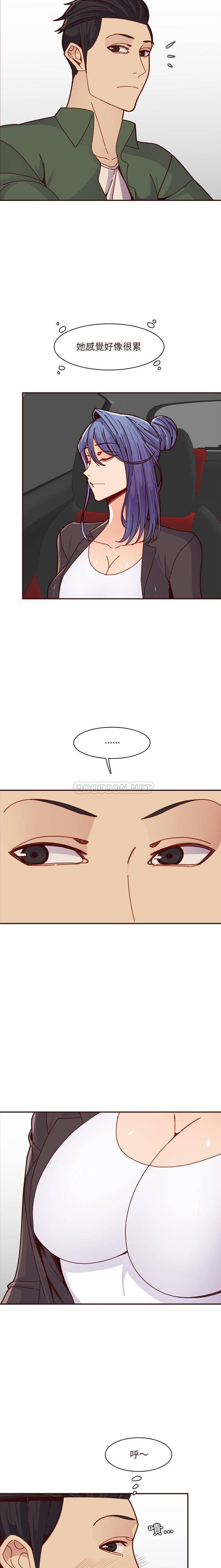 [韩国漫画] 妈妈是女大学生 乱伦,女学生,熟女人妻,巨乳大奶,不伦#[16P]-2