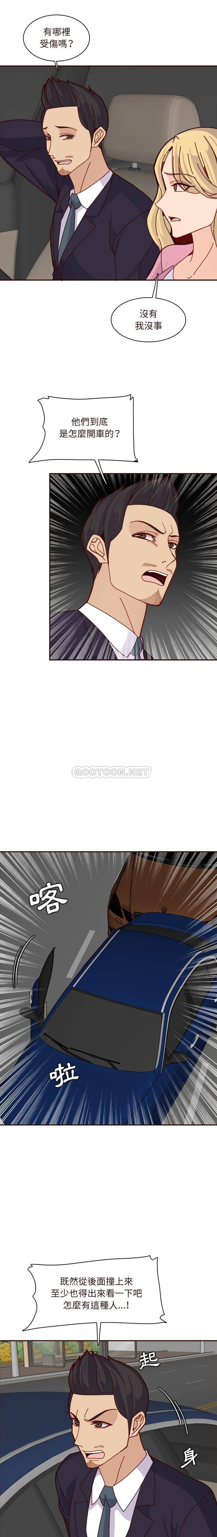 [韩国漫画] 妈妈是女大学生 乱伦,女学生,熟女人妻,巨乳大奶,不伦#[16P]-7