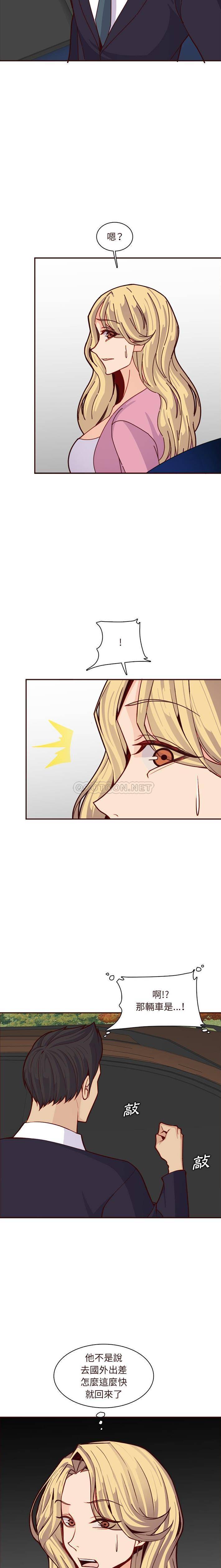 [韩国漫画] 妈妈是女大学生 乱伦,女学生,熟女人妻,巨乳大奶,不伦#[16P]-8