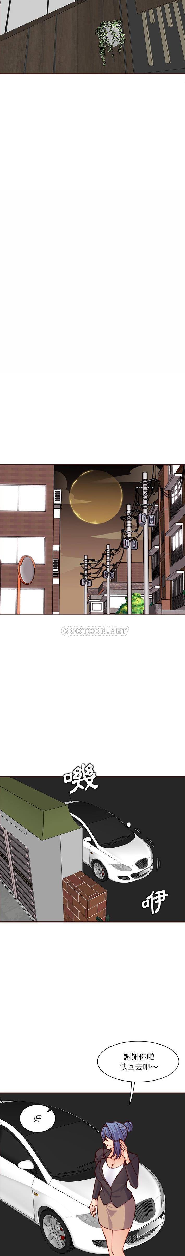 [韩国漫画] 妈妈是女大学生 乱伦,女学生,熟女人妻,巨乳大奶,不伦#[16P]-11