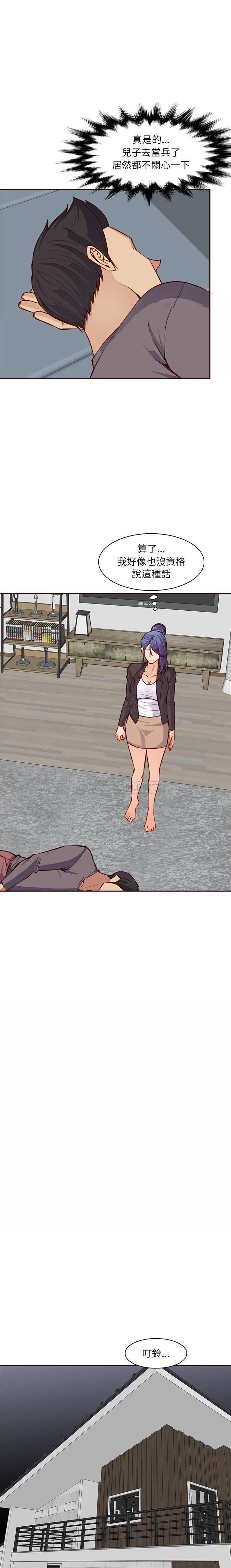 [韩国漫画] 妈妈是女大学生 乱伦,女学生,熟女人妻,巨乳大奶,不伦#[16P]-14