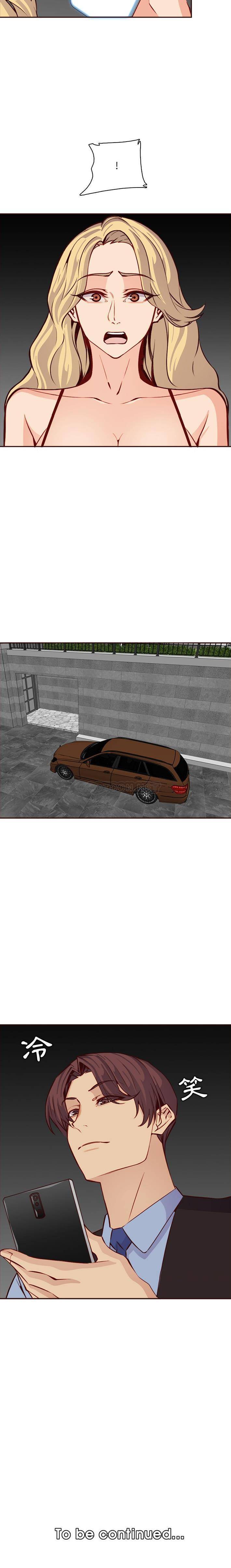 [韩国漫画] 妈妈是女大学生 乱伦,女学生,熟女人妻,巨乳大奶,不伦#[16P]-16