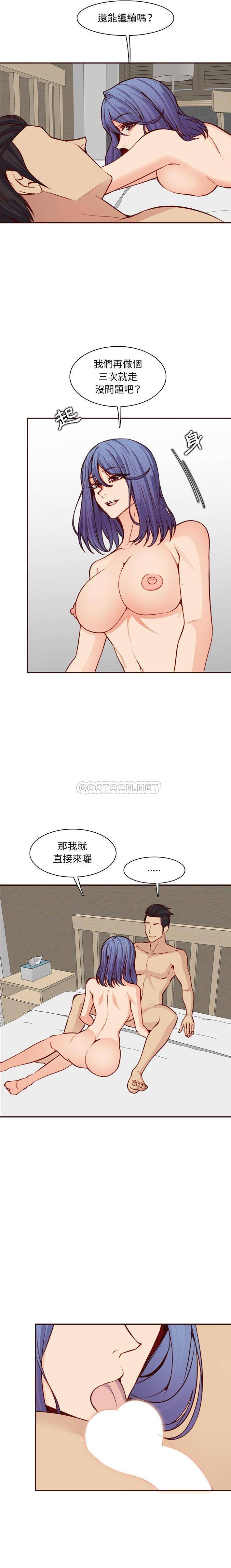 [韩国漫画] 妈妈是女大学生 乱伦,女学生,熟女人妻,巨乳大奶,不伦#[16P]-2