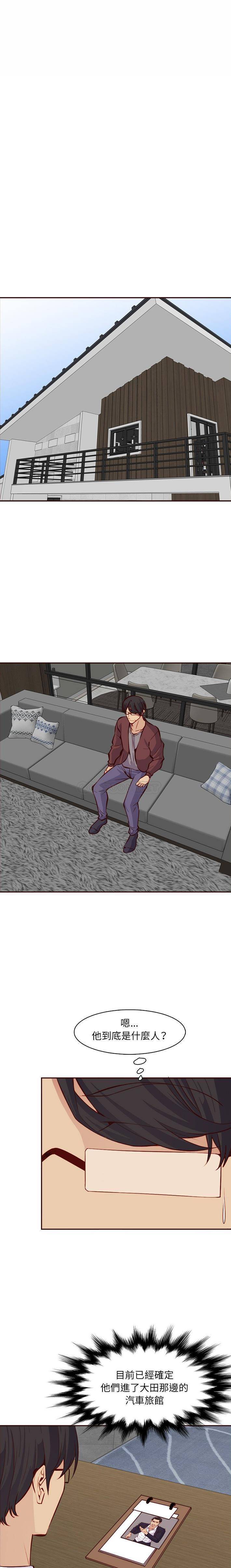 [韩国漫画] 妈妈是女大学生 乱伦,女学生,熟女人妻,巨乳大奶,不伦#[16P]-5