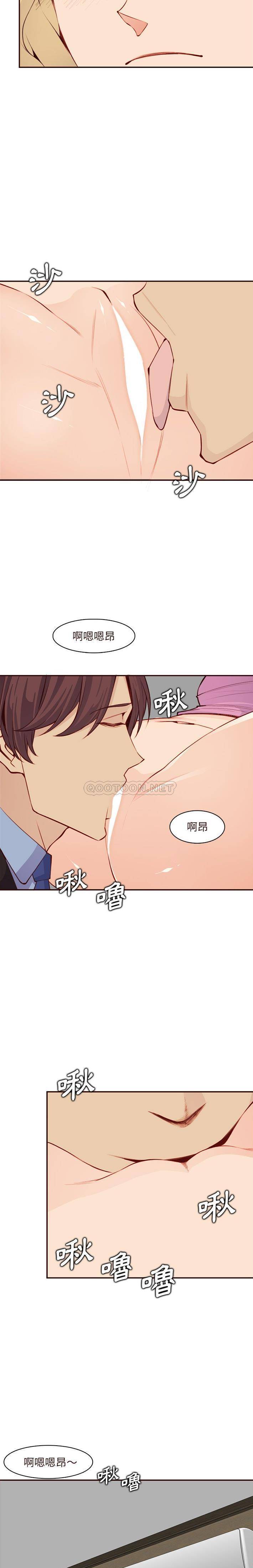 [韩国漫画] 妈妈是女大学生 乱伦,女学生,熟女人妻,巨乳大奶,不伦#[16P]-12