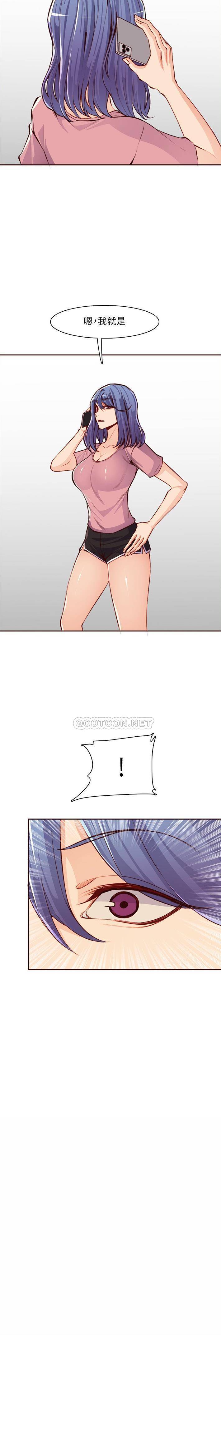 [韩国漫画] 妈妈是女大学生 乱伦,女学生,熟女人妻,巨乳大奶,不伦#[16P]-4