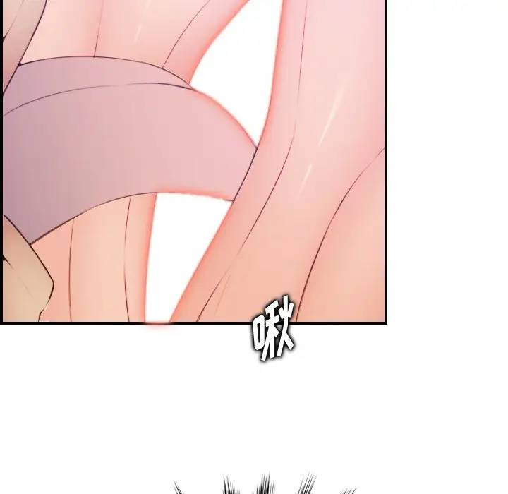 [韩国漫画] 妈妈是女大学生 乱伦,女学生,熟女人妻,巨乳大奶,不伦#[134P]-24