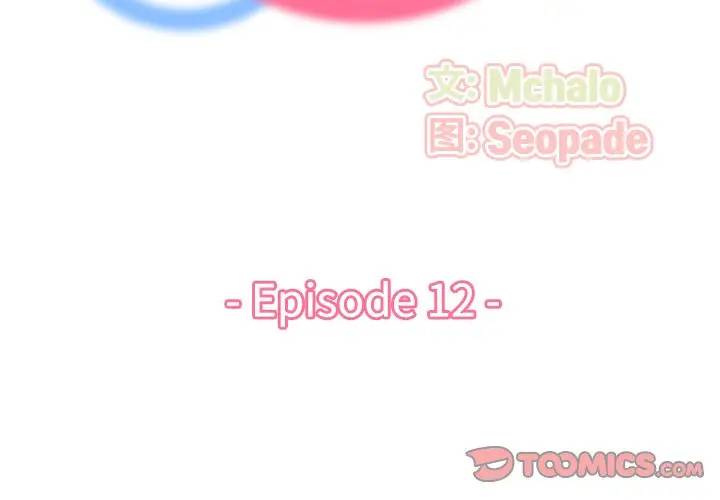 [韩国漫画] 妈妈是女大学生 乱伦,女学生,熟女人妻,巨乳大奶,不伦#[134P]-3