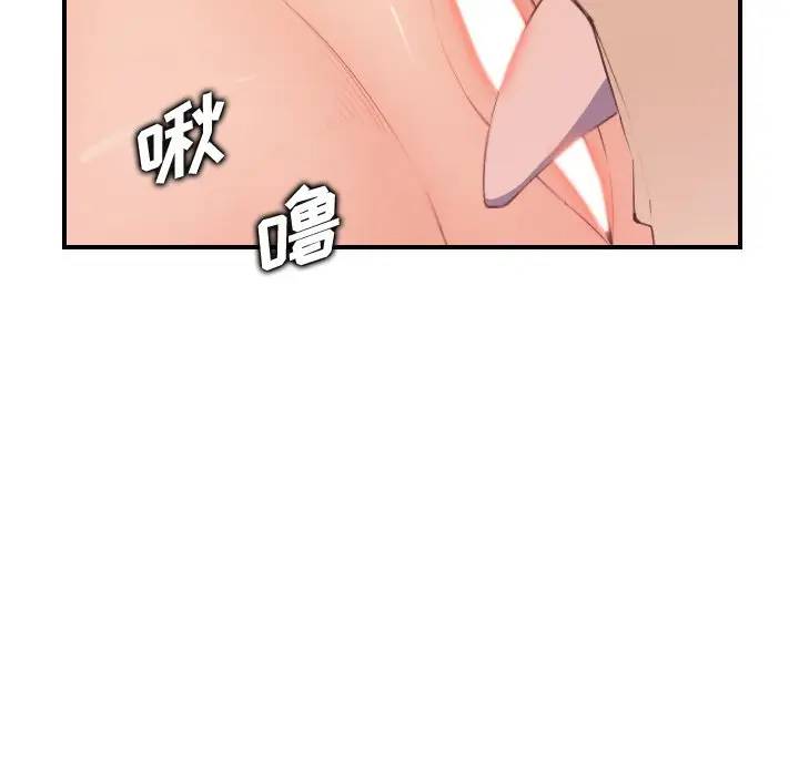 [韩国漫画] 妈妈是女大学生 乱伦,女学生,熟女人妻,巨乳大奶,不伦#[134P]-37