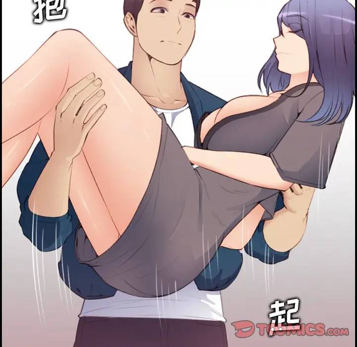 [韩国漫画] 妈妈是女大学生 乱伦,女学生,熟女人妻,巨乳大奶,不伦#[134P]-57