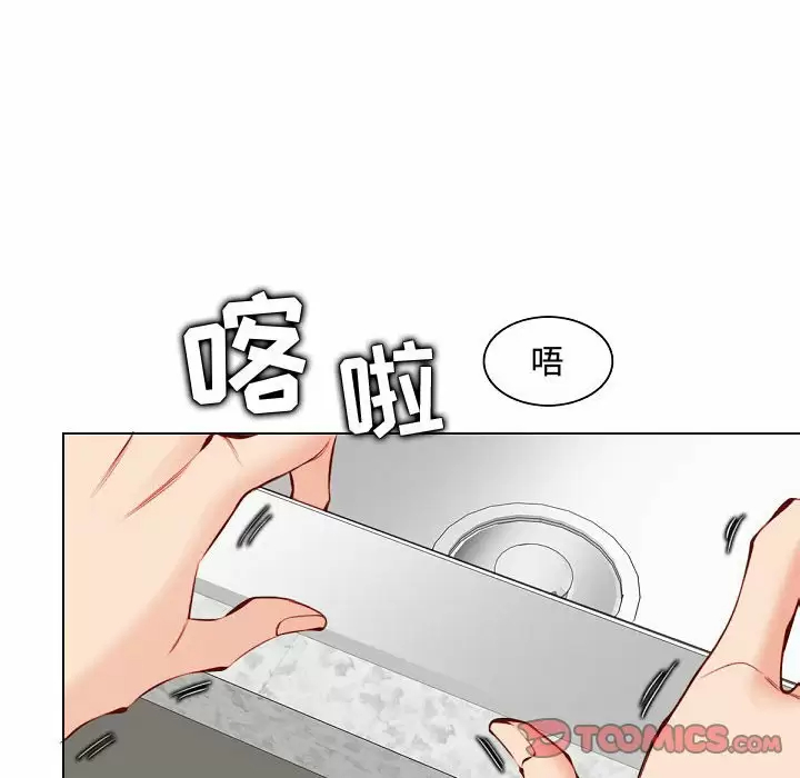 [韩国漫画] 妈妈是女大学生 乱伦,女学生,熟女人妻,巨乳大奶,不伦#[113P]-26