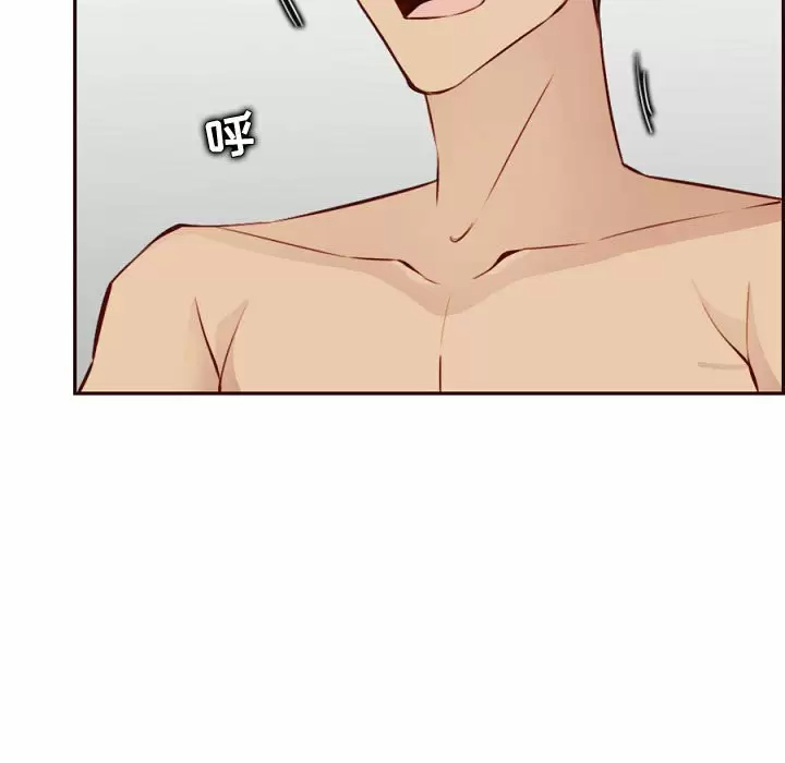 [韩国漫画] 妈妈是女大学生 乱伦,女学生,熟女人妻,巨乳大奶,不伦#[113P]-33