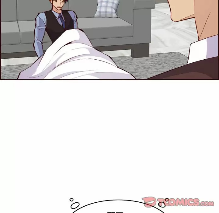 [韩国漫画] 妈妈是女大学生 乱伦,女学生,熟女人妻,巨乳大奶,不伦#[113P]-82