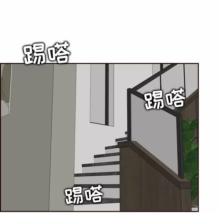 [韩国漫画] 妈妈是女大学生 乱伦,女学生,熟女人妻,巨乳大奶,不伦#[113P]-85