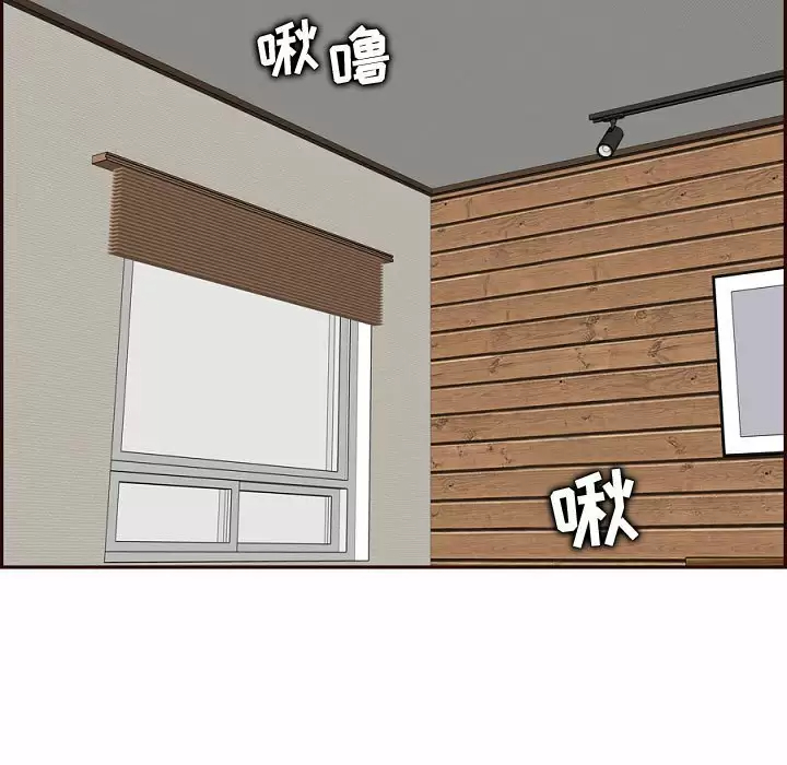 [韩国漫画] 妈妈是女大学生 乱伦,女学生,熟女人妻,巨乳大奶,不伦#[113P]-95