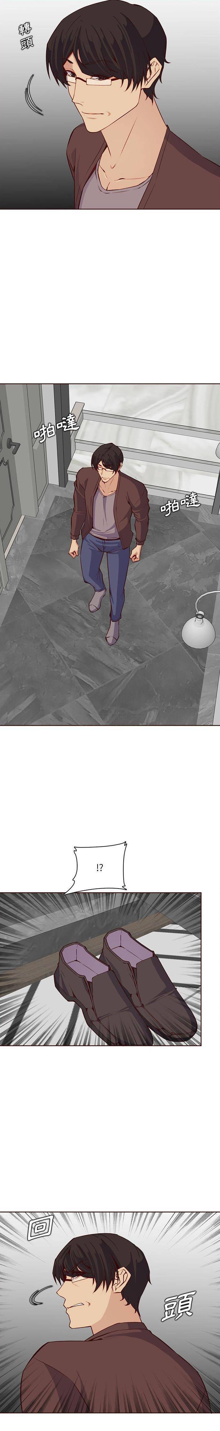 [韩国漫画] 妈妈是女大学生 乱伦,女学生,熟女人妻,巨乳大奶,不伦#[16P]-10