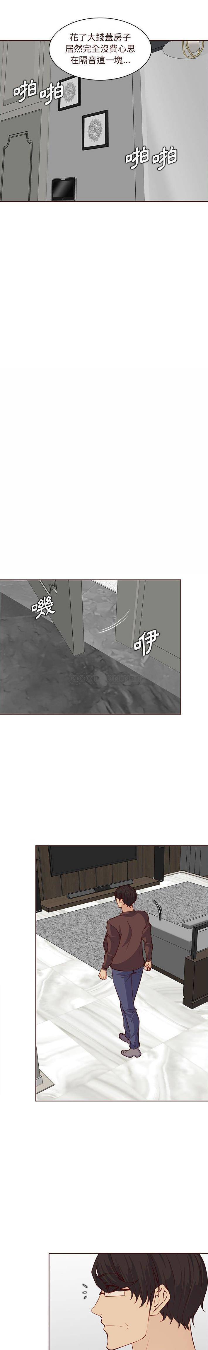 [韩国漫画] 妈妈是女大学生 乱伦,女学生,熟女人妻,巨乳大奶,不伦#[16P]-8