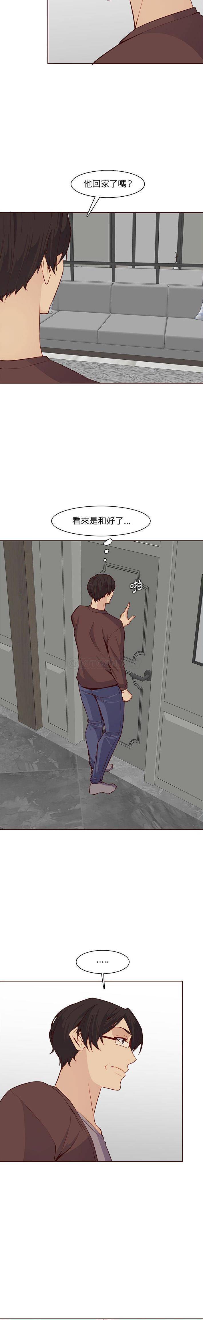 [韩国漫画] 妈妈是女大学生 乱伦,女学生,熟女人妻,巨乳大奶,不伦#[16P]-9