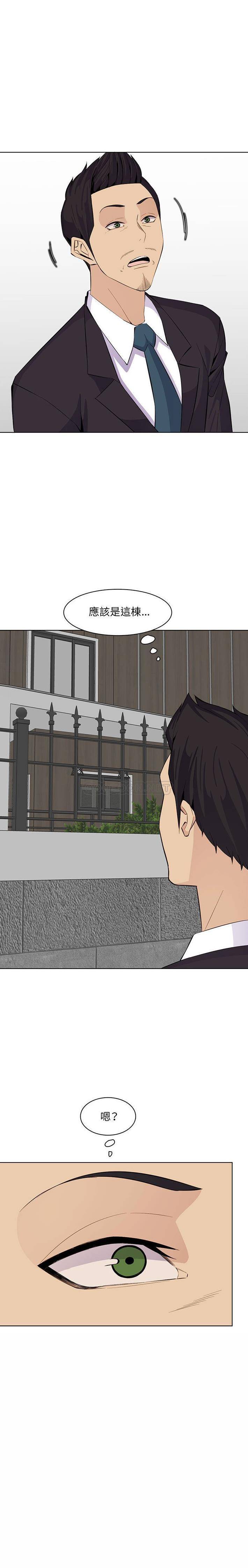 [韩国漫画] 妈妈是女大学生 乱伦,女学生,熟女人妻,巨乳大奶,不伦#[16P]-12