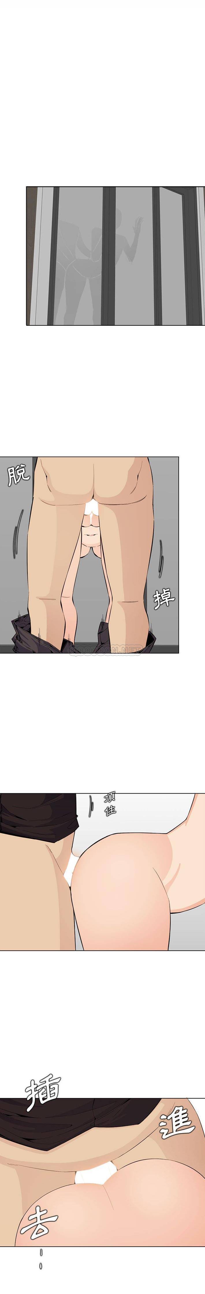 [韩国漫画] 妈妈是女大学生 乱伦,女学生,熟女人妻,巨乳大奶,不伦#[16P]-13