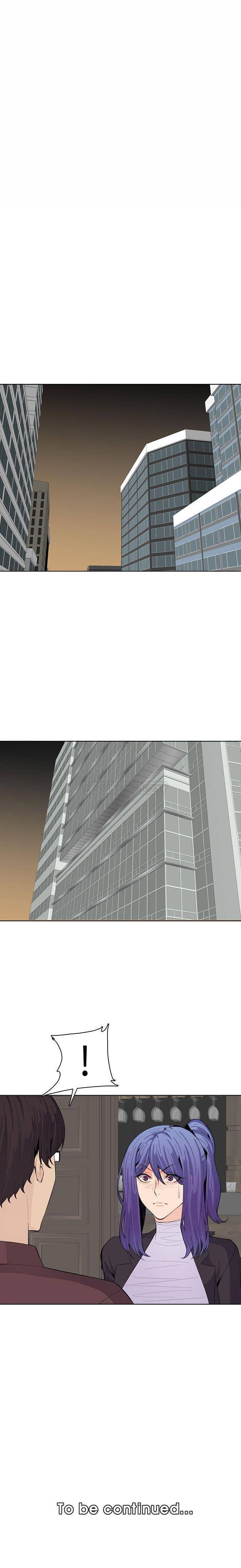 [韩国漫画] 妈妈是女大学生 乱伦,女学生,熟女人妻,巨乳大奶,不伦#[16P]-16