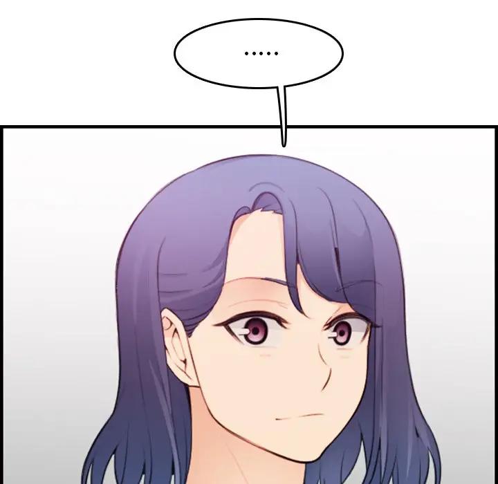 [韩国漫画] 妈妈是女大学生 乱伦,女学生,熟女人妻,巨乳大奶,不伦#[120P]-102