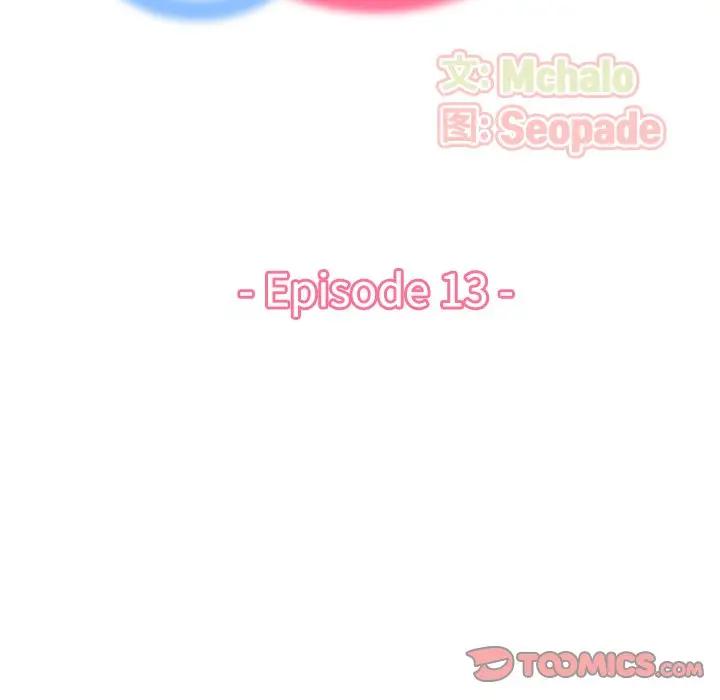 [韩国漫画] 妈妈是女大学生 乱伦,女学生,熟女人妻,巨乳大奶,不伦#[120P]-26