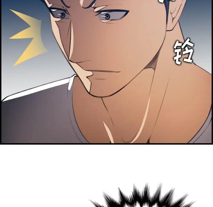 [韩国漫画] 妈妈是女大学生 乱伦,女学生,熟女人妻,巨乳大奶,不伦#[120P]-55