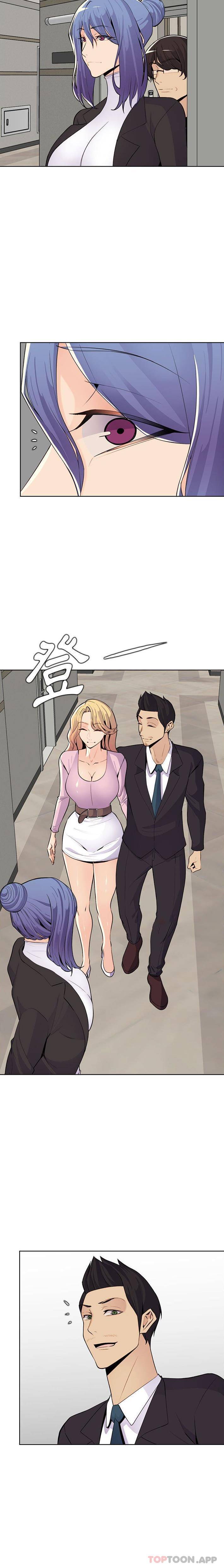 [韩国漫画] 妈妈是女大学生 乱伦,女学生,熟女人妻,巨乳大奶,不伦#[16P]-9