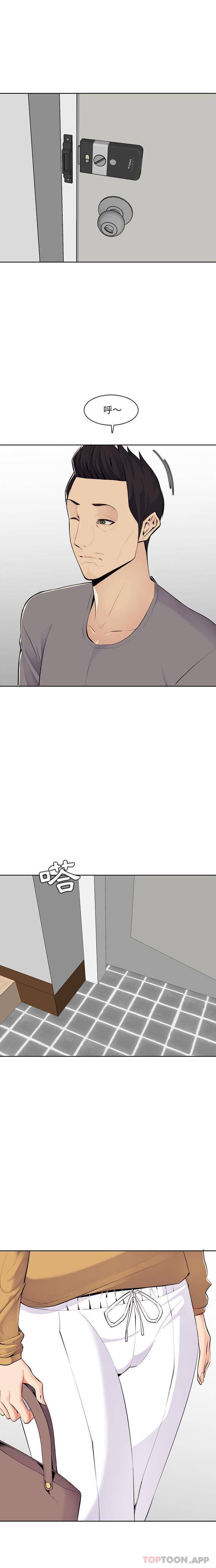 [韩国漫画] 妈妈是女大学生 乱伦,女学生,熟女人妻,巨乳大奶,不伦#[16P]-3