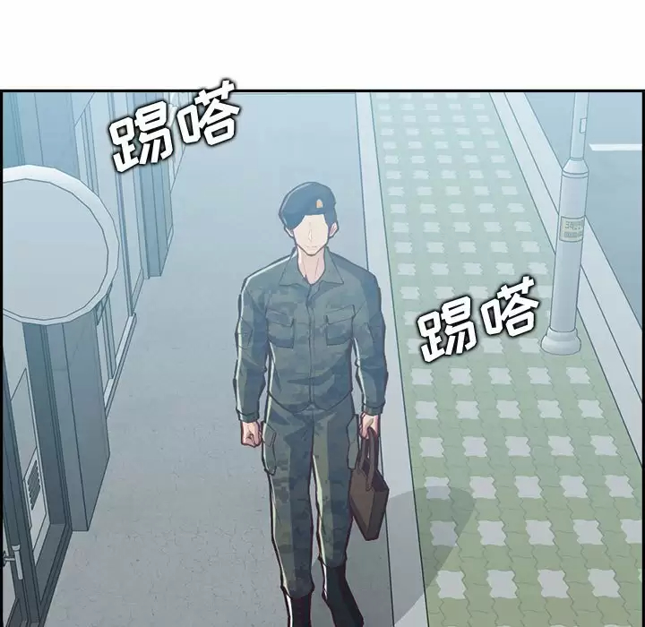 [韩国漫画] 妈妈是女大学生 乱伦,女学生,熟女人妻,巨乳大奶,不伦#[127P]-17