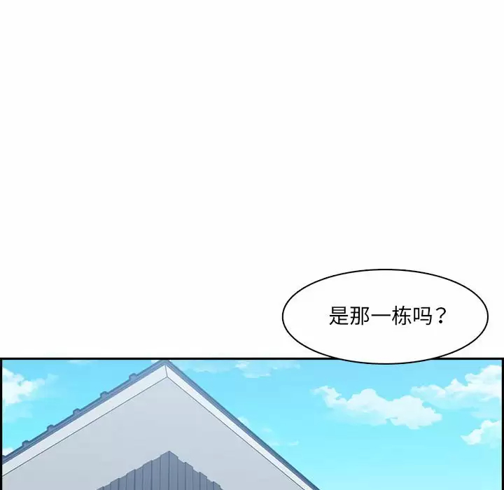 [韩国漫画] 妈妈是女大学生 乱伦,女学生,熟女人妻,巨乳大奶,不伦#[127P]-30