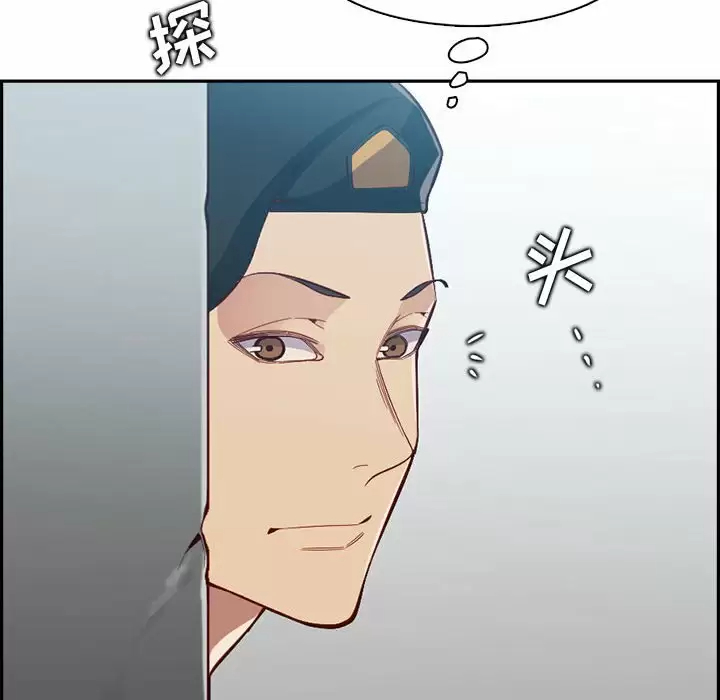 [韩国漫画] 妈妈是女大学生 乱伦,女学生,熟女人妻,巨乳大奶,不伦#[127P]-41