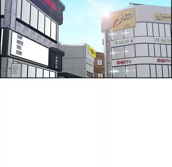 [韩国漫画] 妈妈是女大学生 乱伦,女学生,熟女人妻,巨乳大奶,不伦#[127P]-5