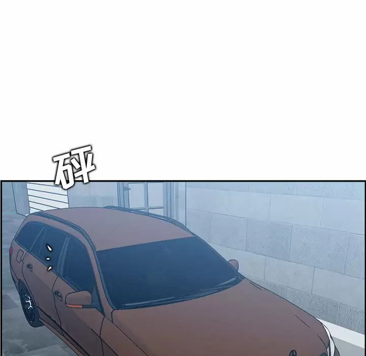 [韩国漫画] 妈妈是女大学生 乱伦,女学生,熟女人妻,巨乳大奶,不伦#[127P]-64