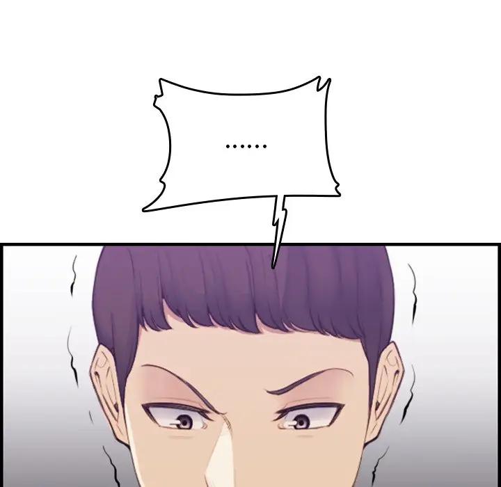 [韩国漫画] 妈妈是女大学生 乱伦,女学生,熟女人妻,巨乳大奶,不伦#[125P]-37