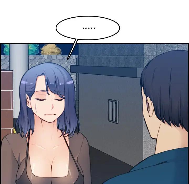 [韩国漫画] 妈妈是女大学生 乱伦,女学生,熟女人妻,巨乳大奶,不伦#[122P]-13