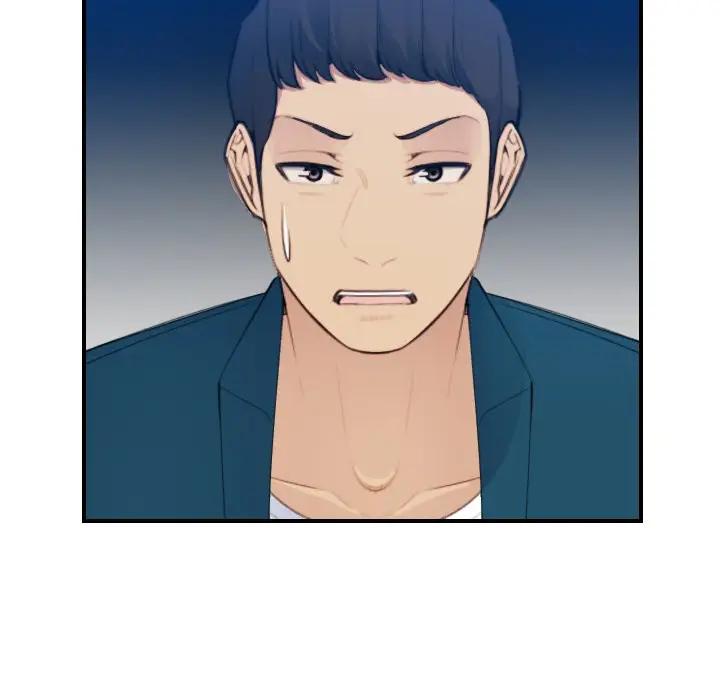 [韩国漫画] 妈妈是女大学生 乱伦,女学生,熟女人妻,巨乳大奶,不伦#[122P]-8