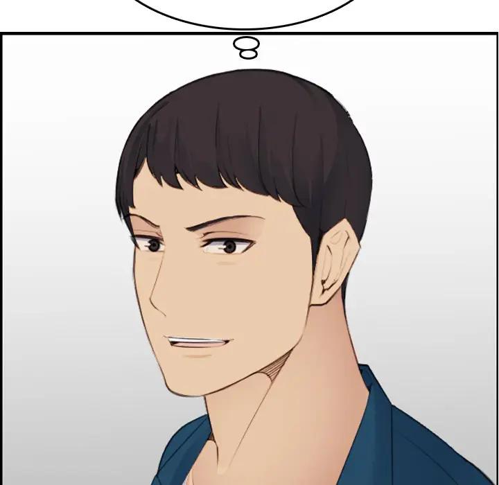 [韩国漫画] 妈妈是女大学生 乱伦,女学生,熟女人妻,巨乳大奶,不伦#[122P]-96