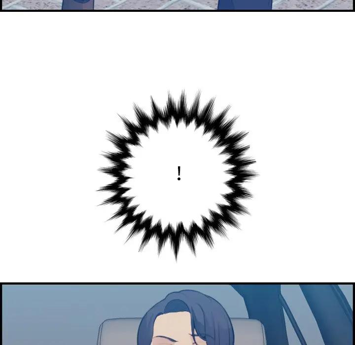 [韩国漫画] 妈妈是女大学生 乱伦,女学生,熟女人妻,巨乳大奶,不伦#[122P]-11