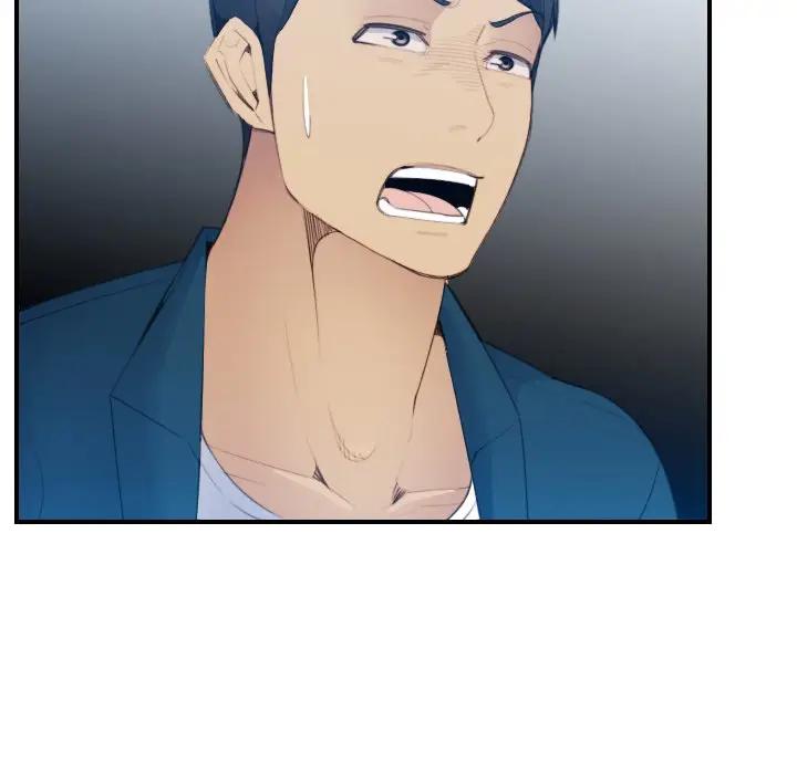 [韩国漫画] 妈妈是女大学生 乱伦,女学生,熟女人妻,巨乳大奶,不伦#[122P]-14