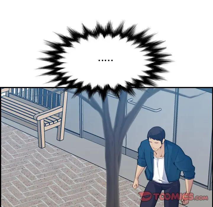 [韩国漫画] 妈妈是女大学生 乱伦,女学生,熟女人妻,巨乳大奶,不伦#[122P]-15