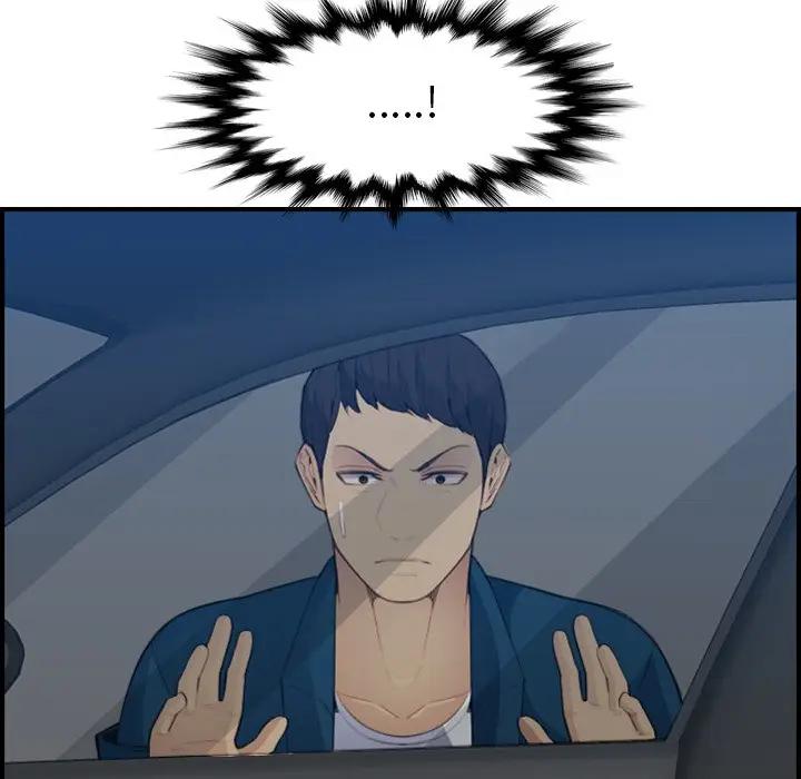 [韩国漫画] 妈妈是女大学生 乱伦,女学生,熟女人妻,巨乳大奶,不伦#[122P]-31