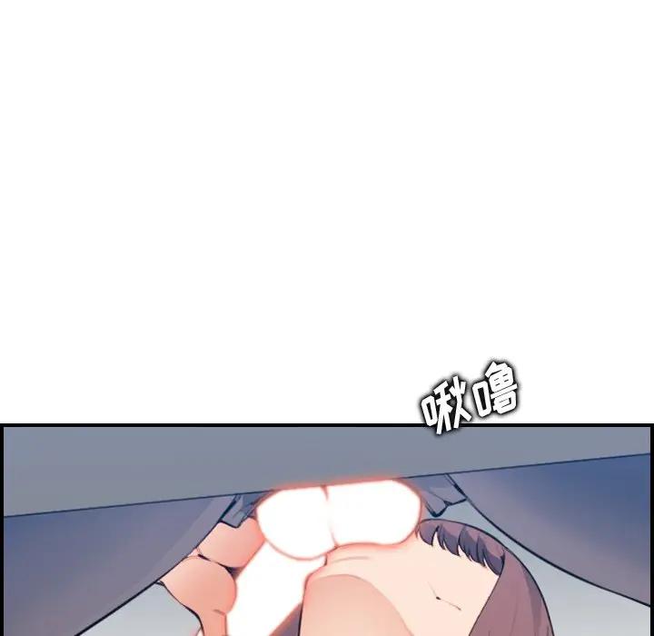 [韩国漫画] 妈妈是女大学生 乱伦,女学生,熟女人妻,巨乳大奶,不伦#[122P]-34