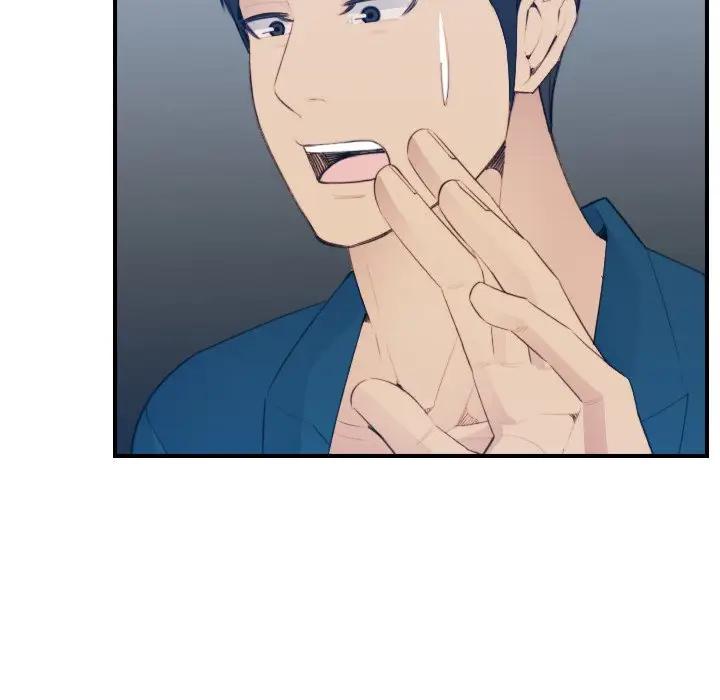 [韩国漫画] 妈妈是女大学生 乱伦,女学生,熟女人妻,巨乳大奶,不伦#[122P]-60