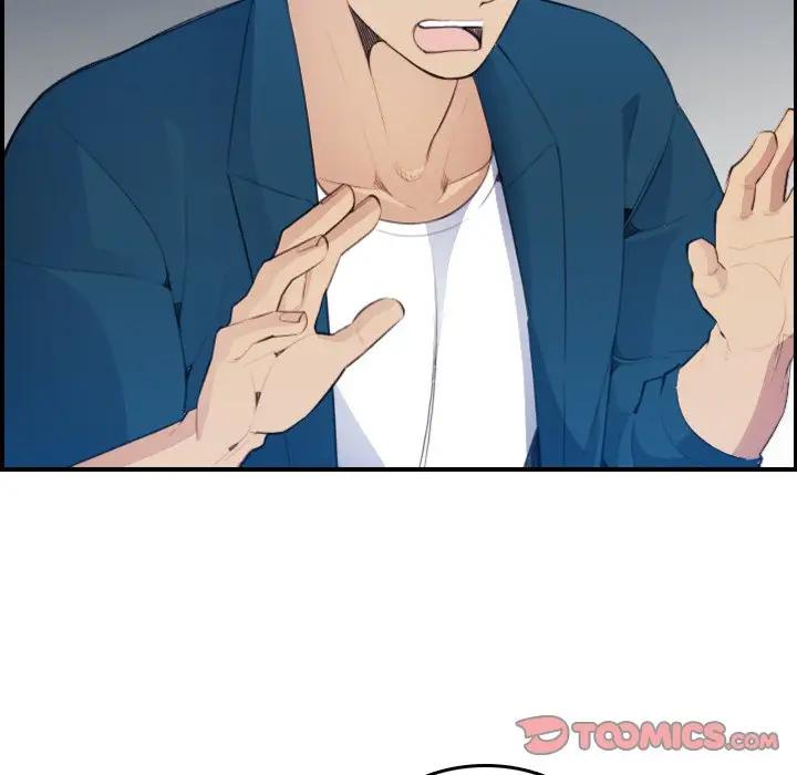 [韩国漫画] 妈妈是女大学生 乱伦,女学生,熟女人妻,巨乳大奶,不伦#[122P]-69