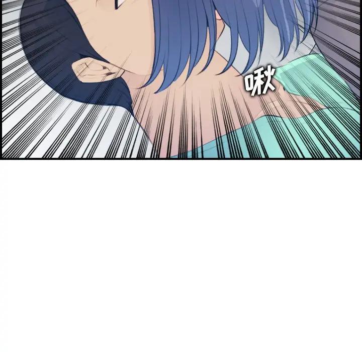 [韩国漫画] 妈妈是女大学生 乱伦,女学生,熟女人妻,巨乳大奶,不伦#[124P]-121