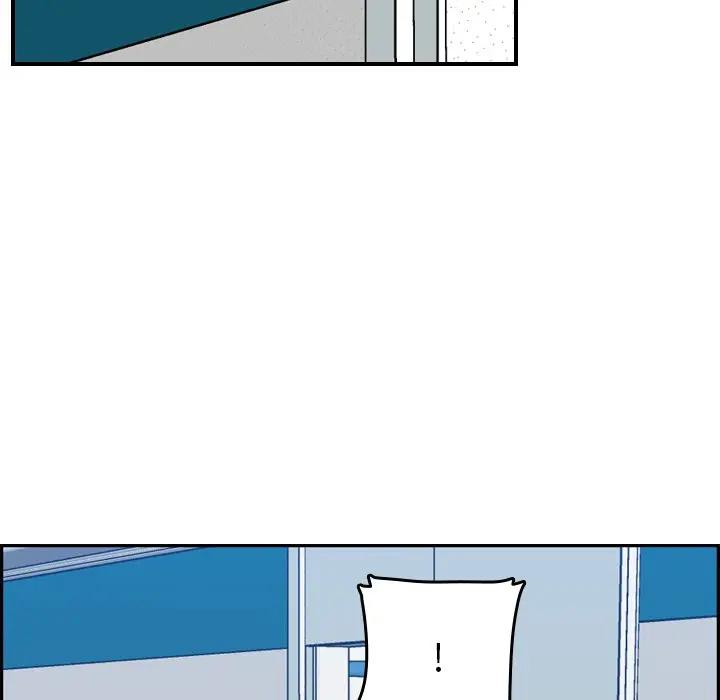 [韩国漫画] 妈妈是女大学生 乱伦,女学生,熟女人妻,巨乳大奶,不伦#[124P]-50