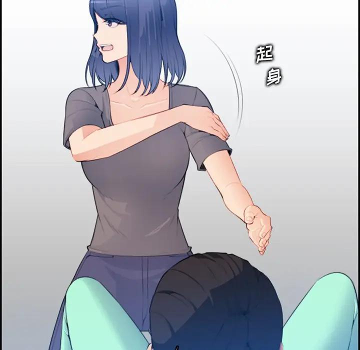 [韩国漫画] 妈妈是女大学生 乱伦,女学生,熟女人妻,巨乳大奶,不伦#[127P]-26